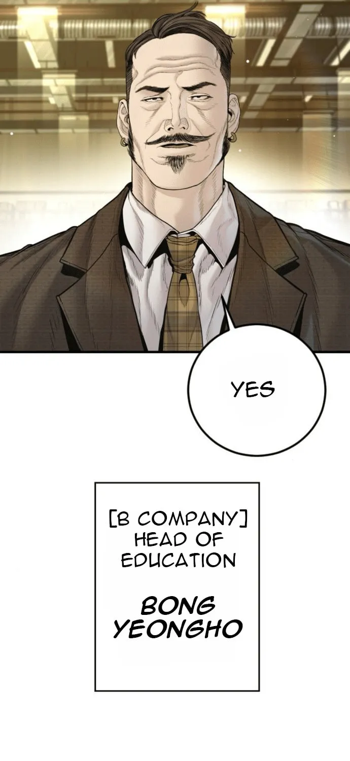 Read Manager Kim chapter 199 image 91 on Lezhin