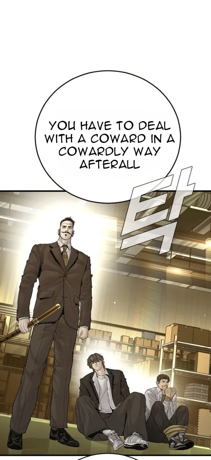 Read Manager Kim chapter 199 image 94 on Lezhin