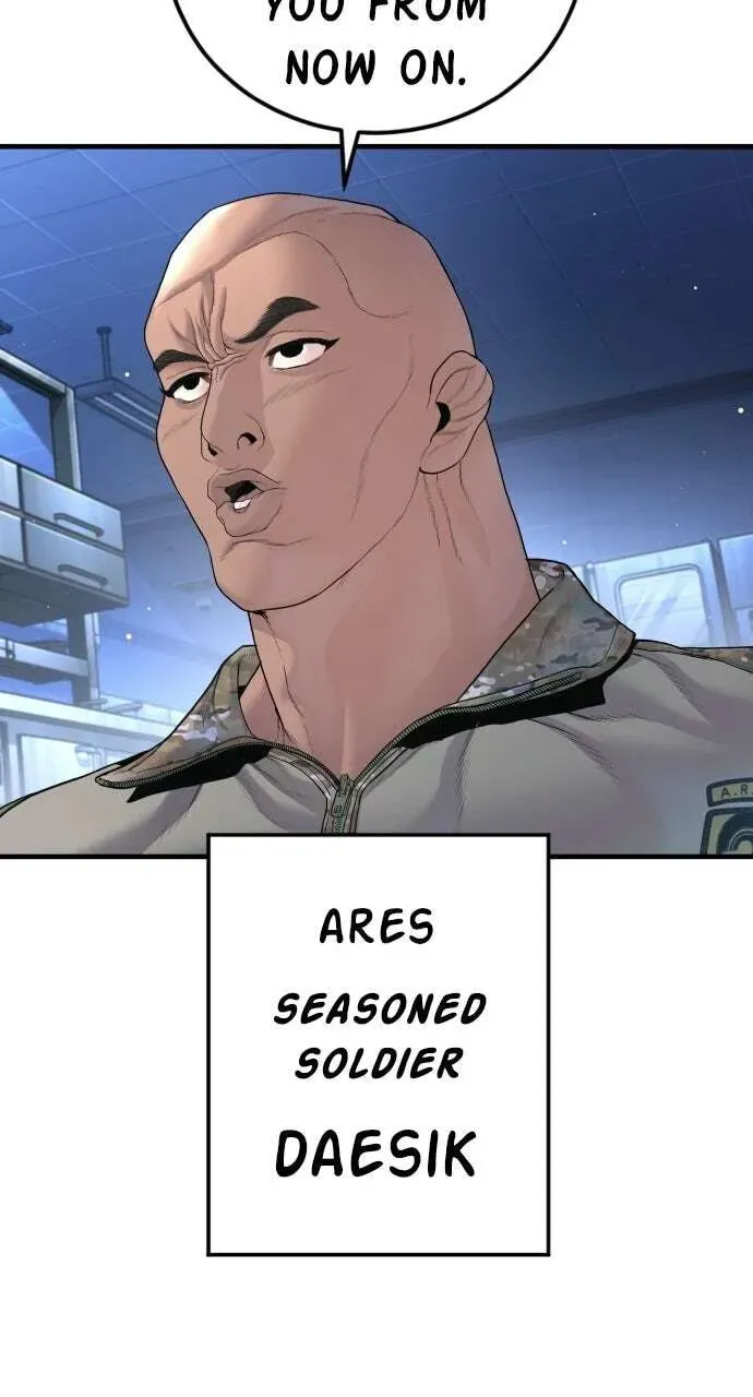Read Manager Kim chapter 2.1 image 1 on Lezhin