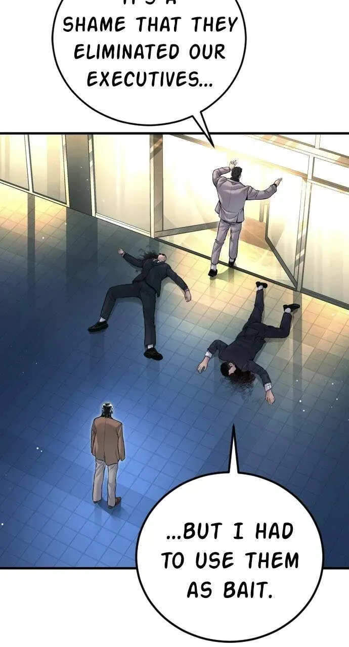 Read Manager Kim chapter 2.1 image 102 on Lezhin