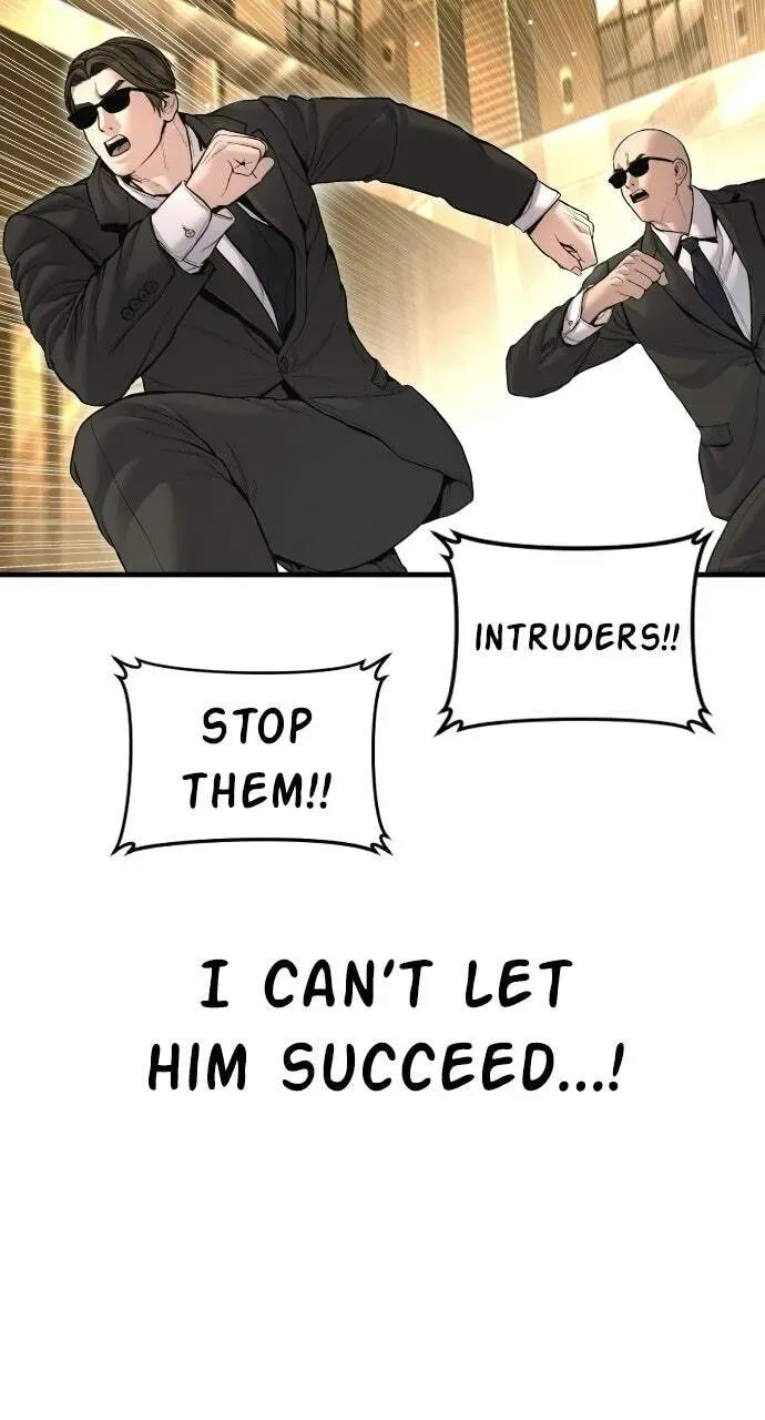 Read Manager Kim chapter 2.1 image 104 on Lezhin