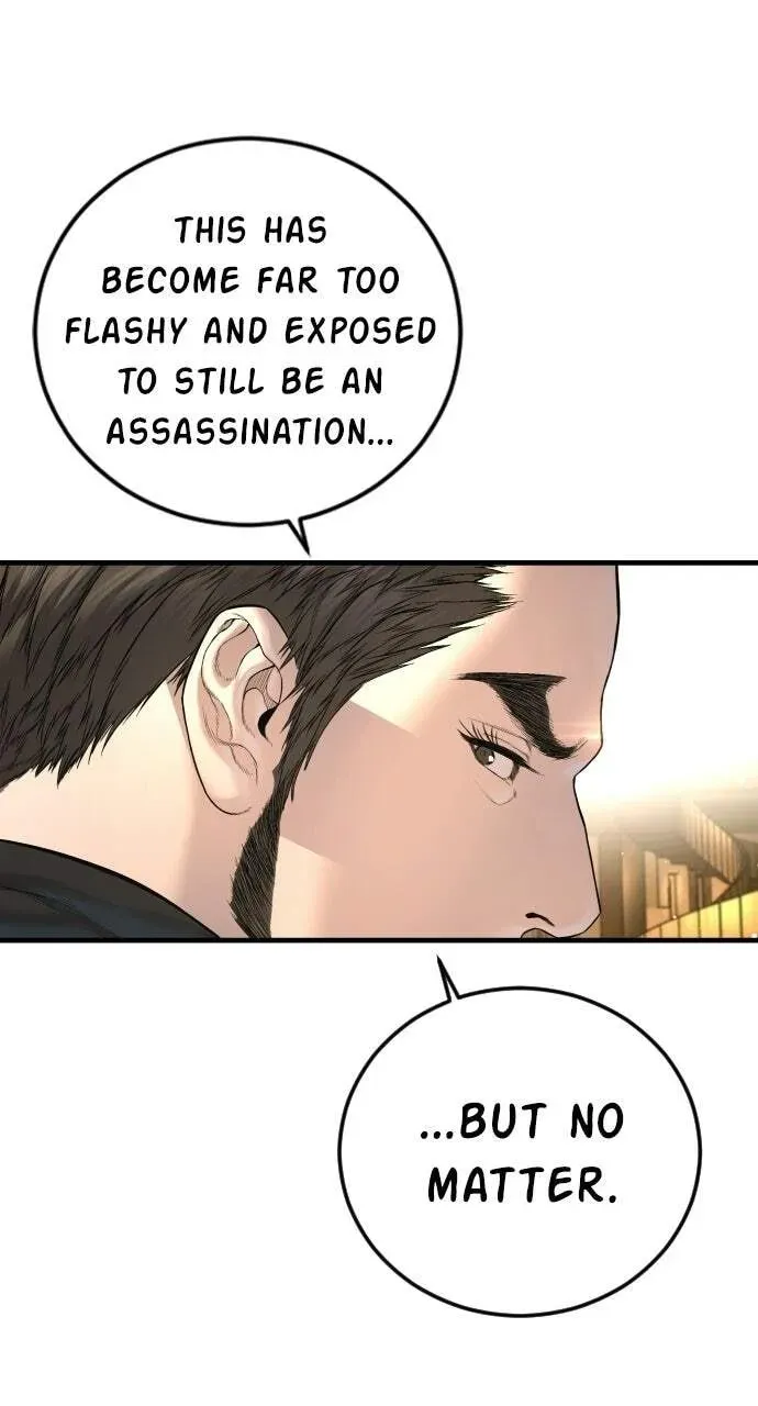 Read Manager Kim chapter 2.1 image 107 on Lezhin