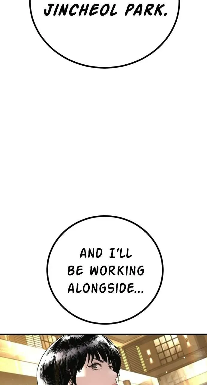 Read Manager Kim chapter 2.1 image 129 on Lezhin