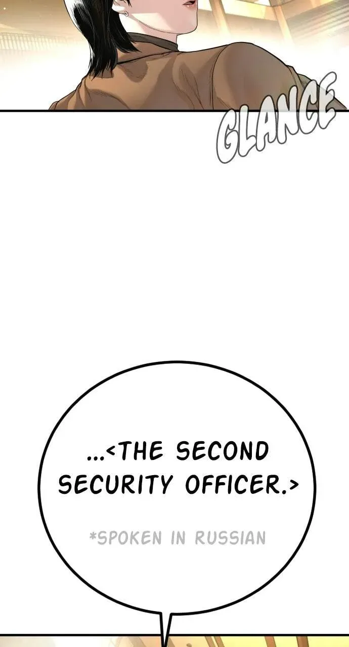 Read Manager Kim chapter 2.1 image 130 on Lezhin