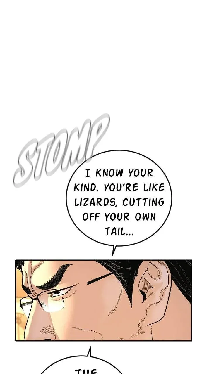 Read Manager Kim chapter 2.1 image 135 on Lezhin