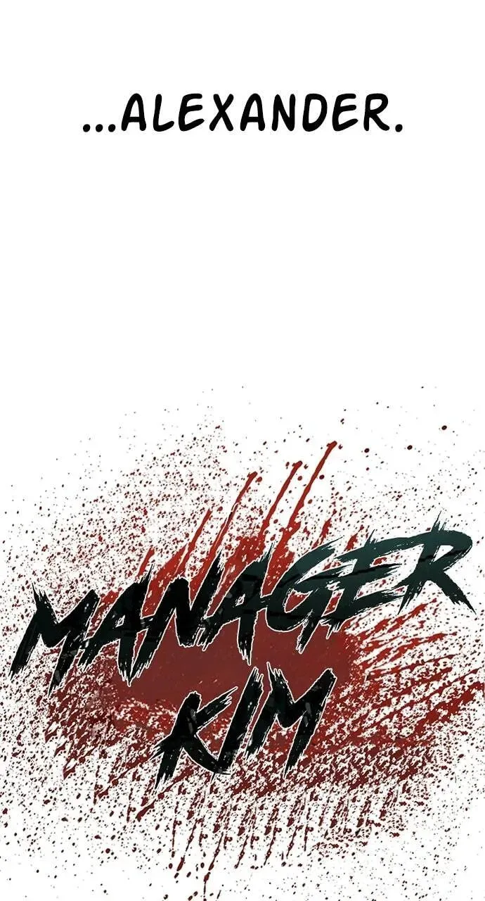 Read Manager Kim chapter 2.1 image 152 on Lezhin