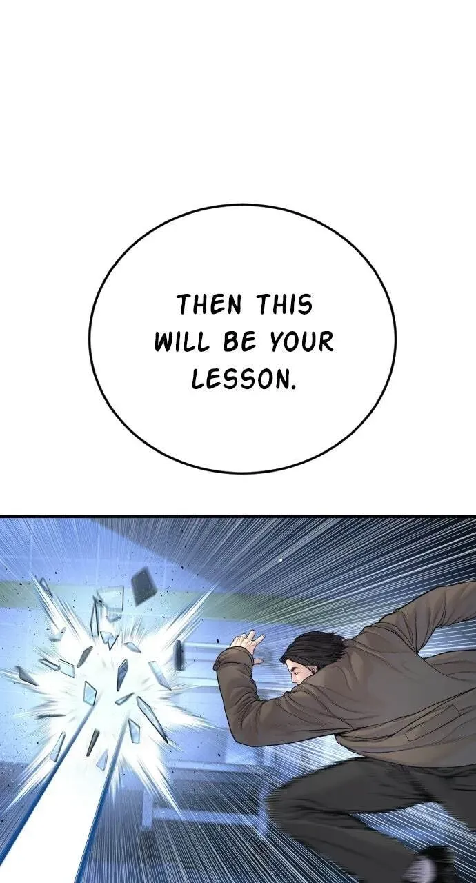 Read Manager Kim chapter 2.1 image 16 on Lezhin