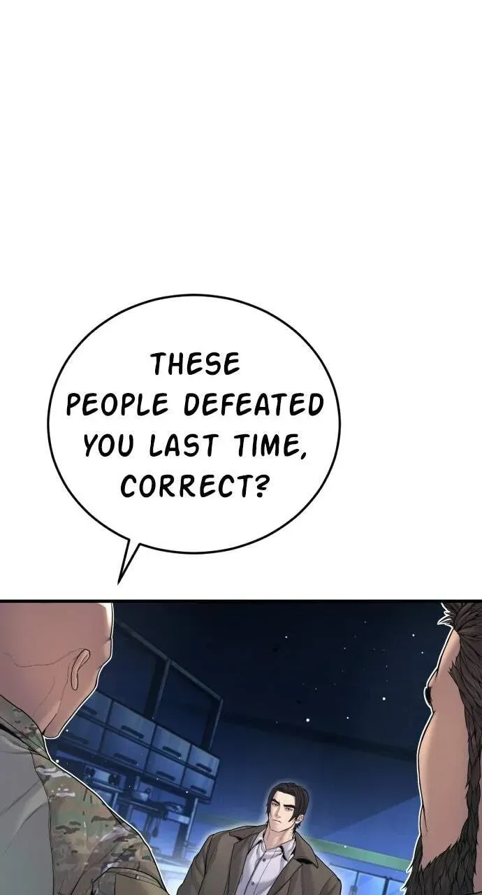 Read Manager Kim chapter 2.1 image 2 on Lezhin