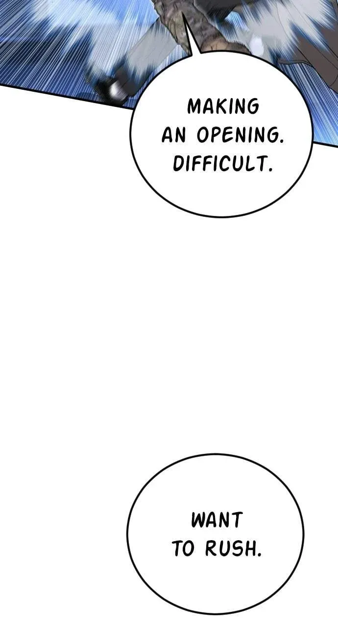 Read Manager Kim chapter 2.1 image 23 on Lezhin