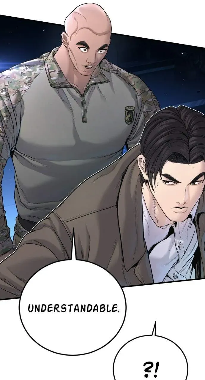 Read Manager Kim chapter 2.1 image 24 on Lezhin