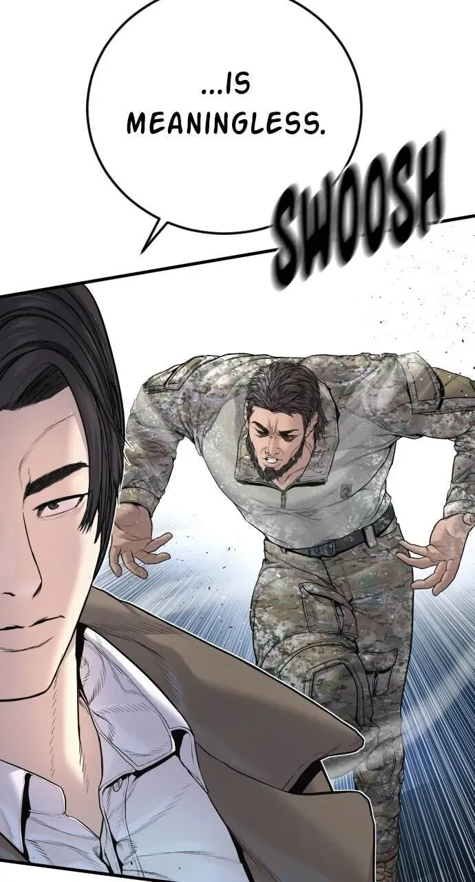 Read Manager Kim chapter 2.1 image 43 on Lezhin