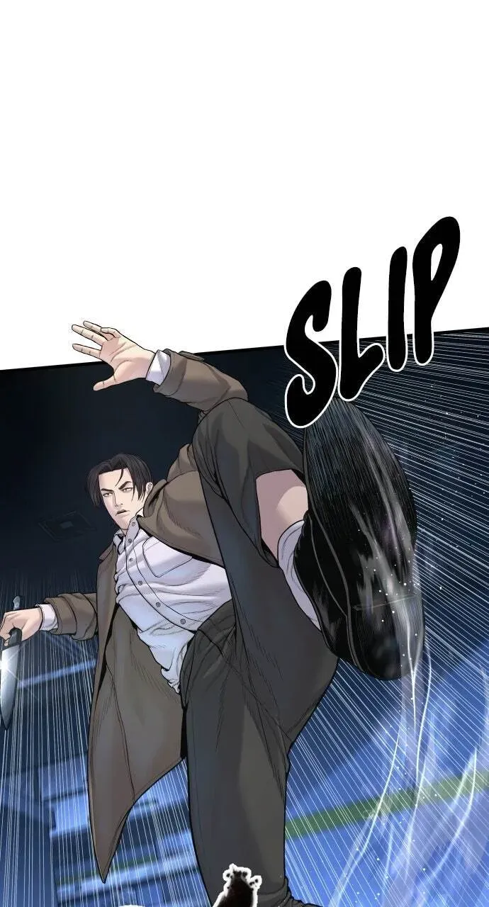 Read Manager Kim chapter 2.1 image 48 on Lezhin