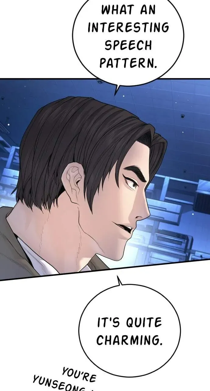 Read Manager Kim chapter 2.1 image 6 on Lezhin