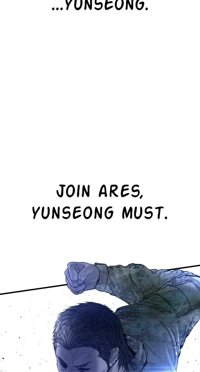 Read Manager Kim chapter 2.1 image 62 on Lezhin