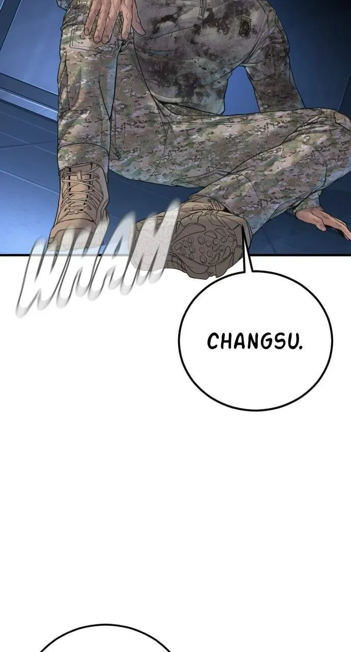 Read Manager Kim chapter 2.1 image 66 on Lezhin