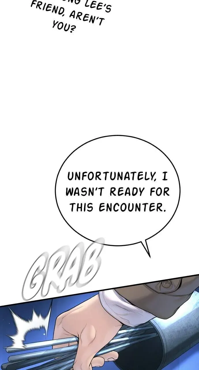 Read Manager Kim chapter 2.1 image 7 on Lezhin