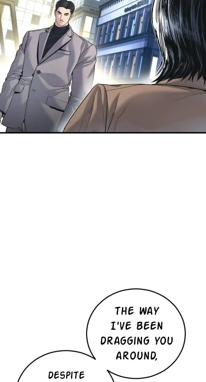 Read Manager Kim chapter 2.1 image 85 on Lezhin