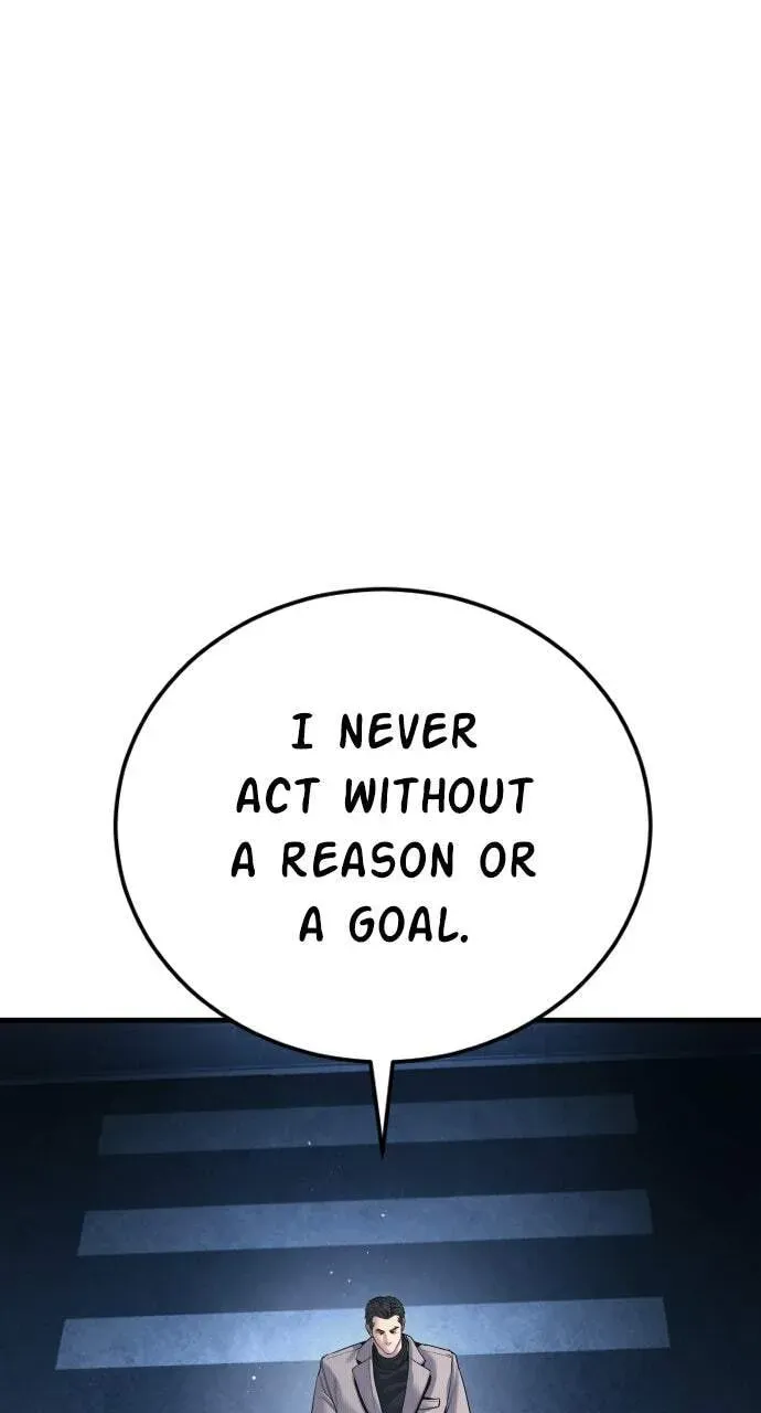 Read Manager Kim chapter 2.1 image 87 on Lezhin