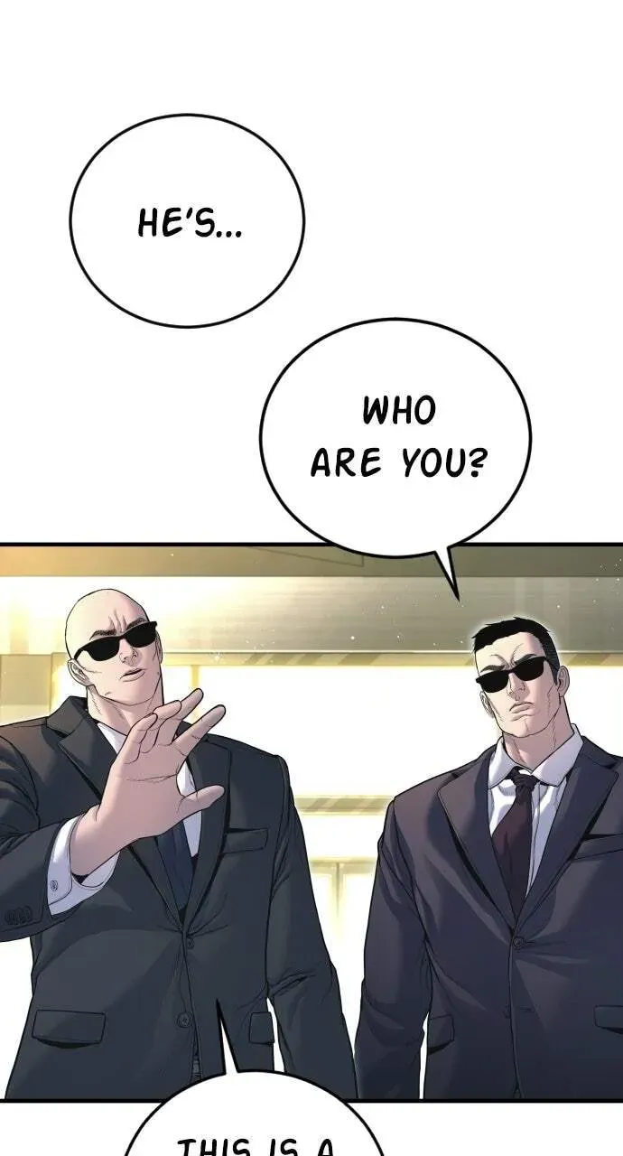 Read Manager Kim chapter 2.1 image 94 on Lezhin