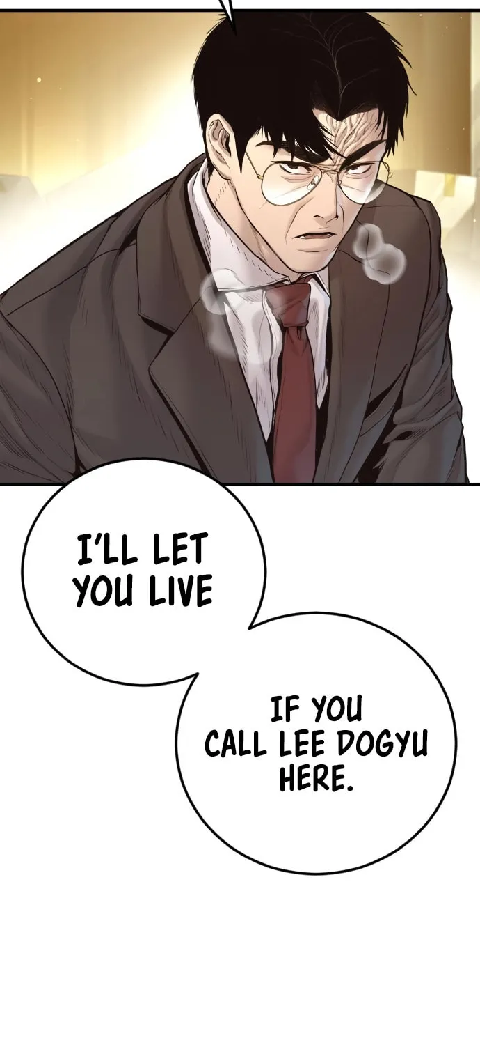 Read Manager Kim chapter 200 image 100 on Lezhin