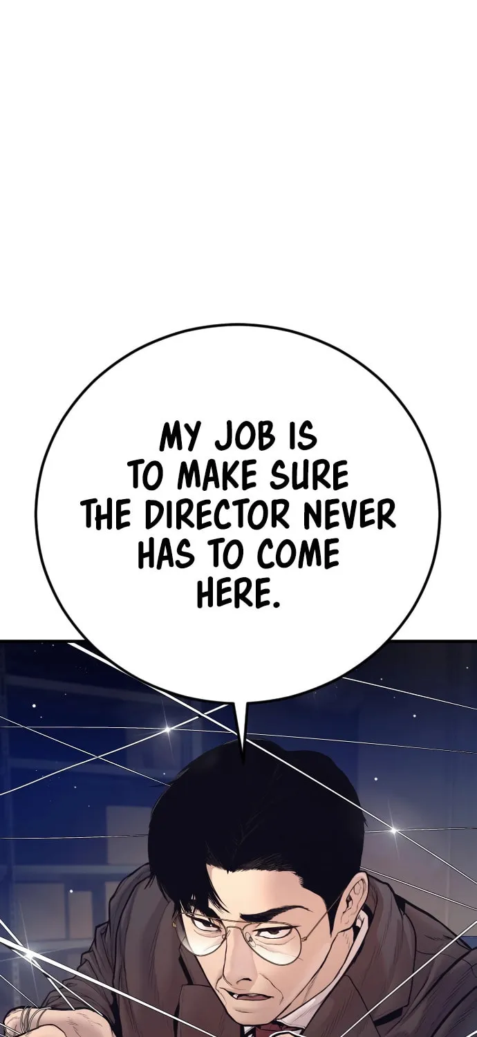 Read Manager Kim chapter 200 image 104 on Lezhin