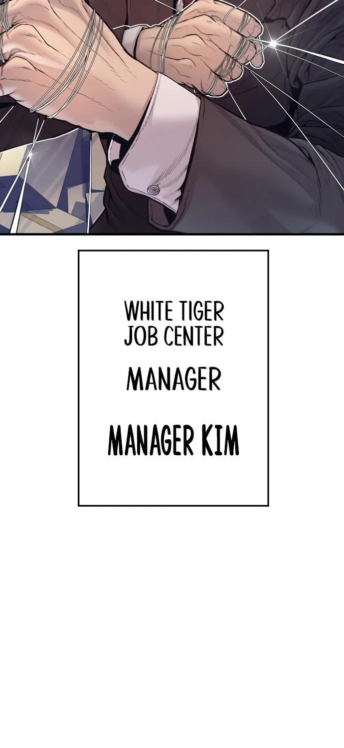 Read Manager Kim chapter 200 image 105 on Lezhin