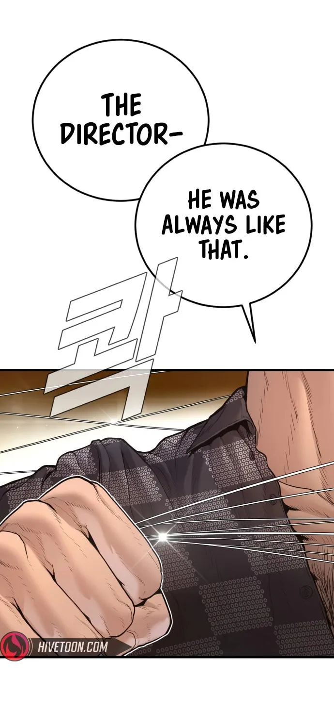 Read Manager Kim chapter 200 image 108 on Lezhin