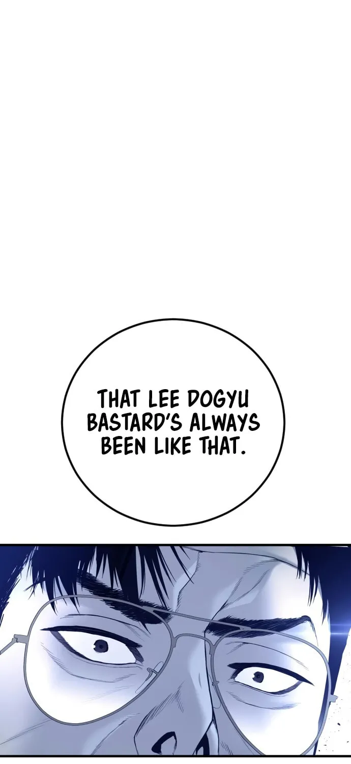 Read Manager Kim chapter 200 image 109 on Lezhin