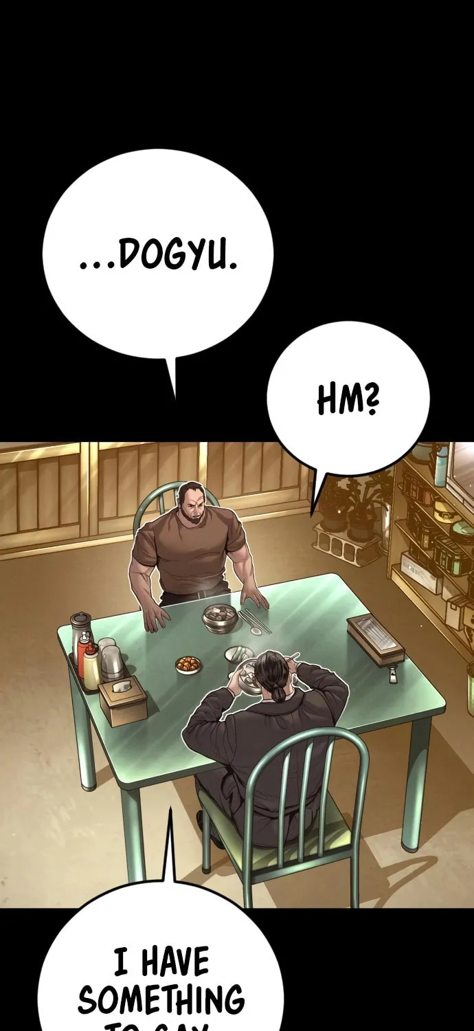 Read Manager Kim chapter 200 image 117 on Lezhin