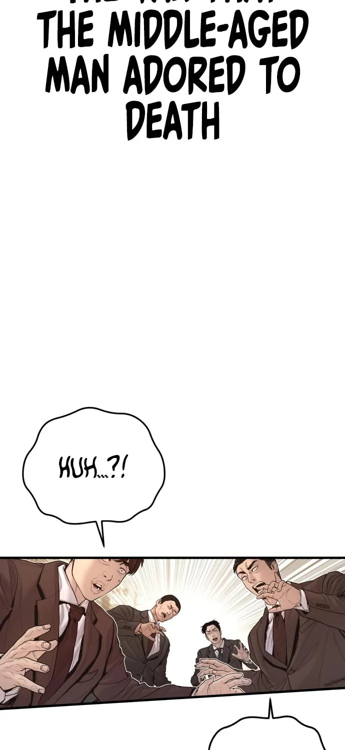 Read Manager Kim chapter 200 image 12 on Lezhin
