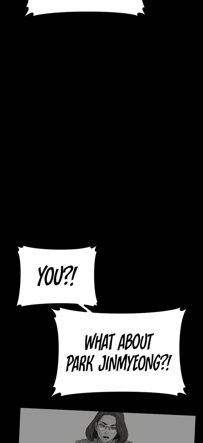 Read Manager Kim chapter 200 image 120 on Lezhin