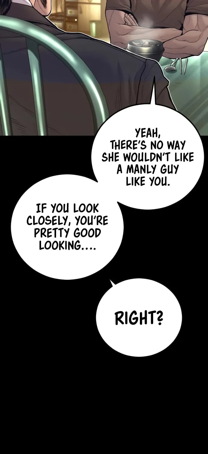 Read Manager Kim chapter 200 image 126 on Lezhin