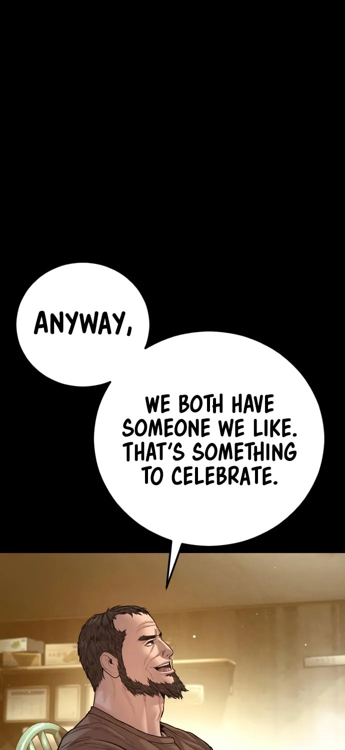 Read Manager Kim chapter 200 image 127 on Lezhin