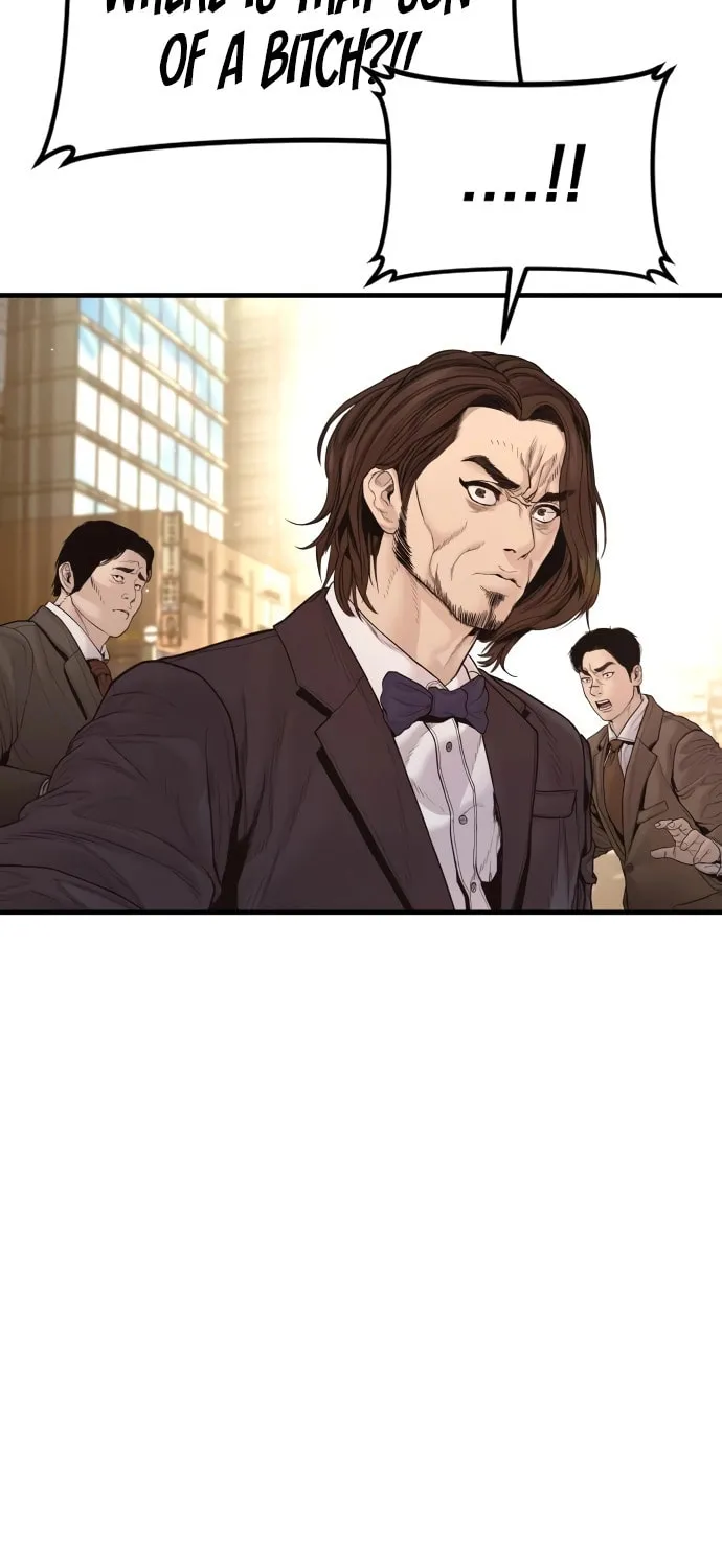 Read Manager Kim chapter 200 image 17 on Lezhin