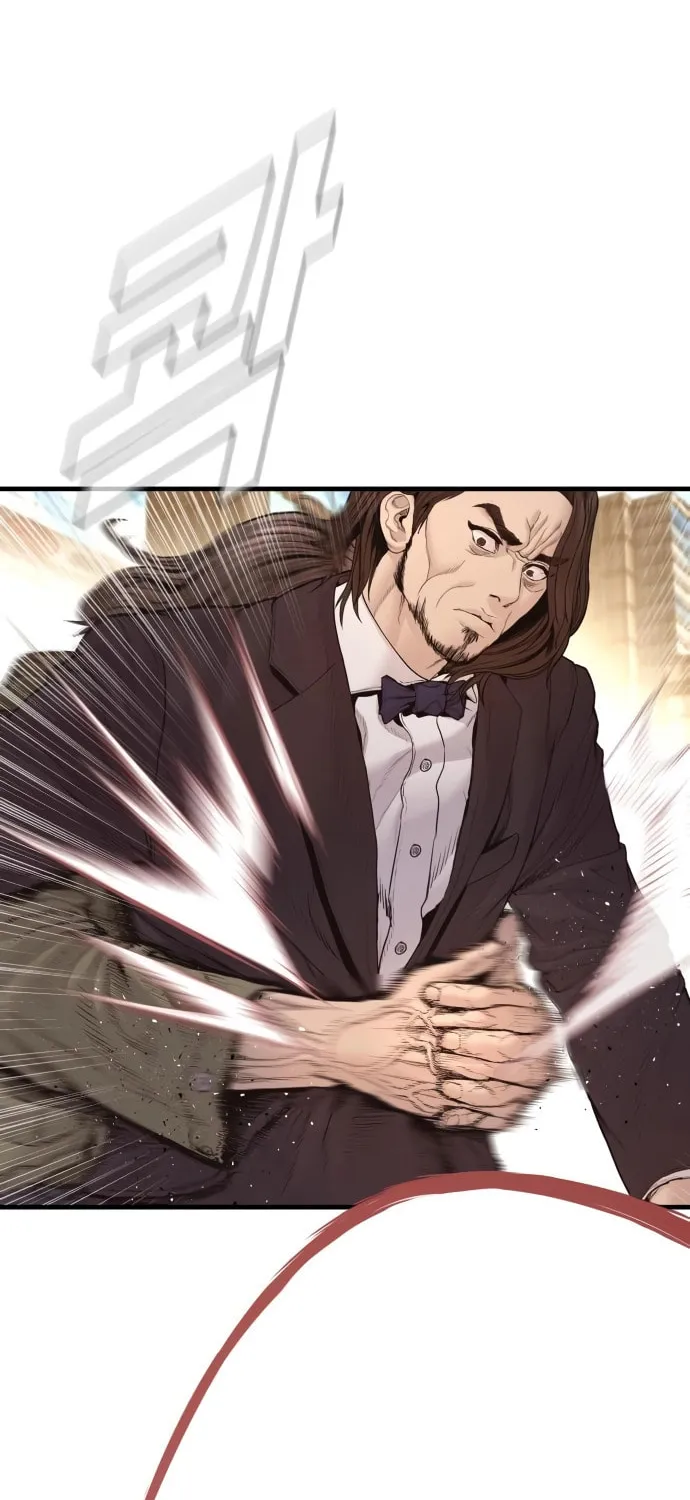 Read Manager Kim chapter 200 image 18 on Lezhin