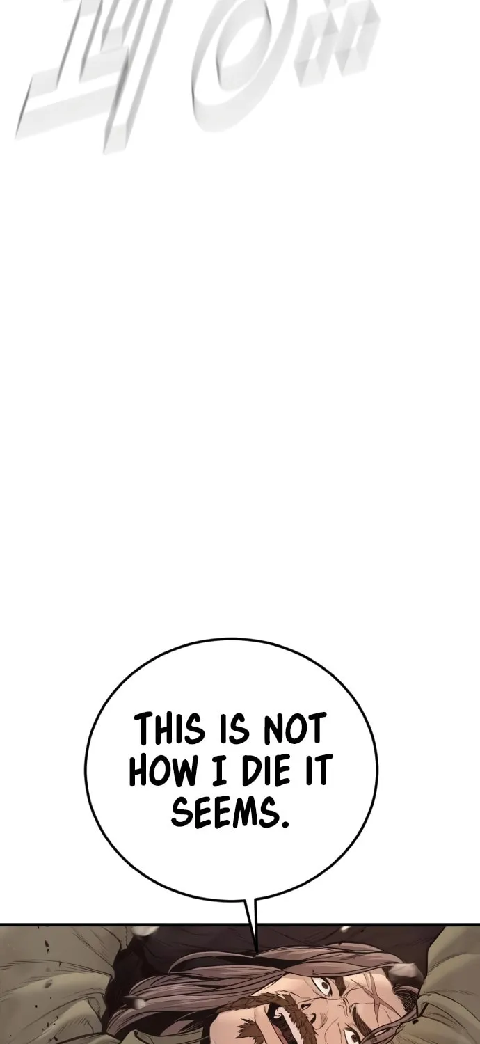 Read Manager Kim chapter 200 image 20 on Lezhin