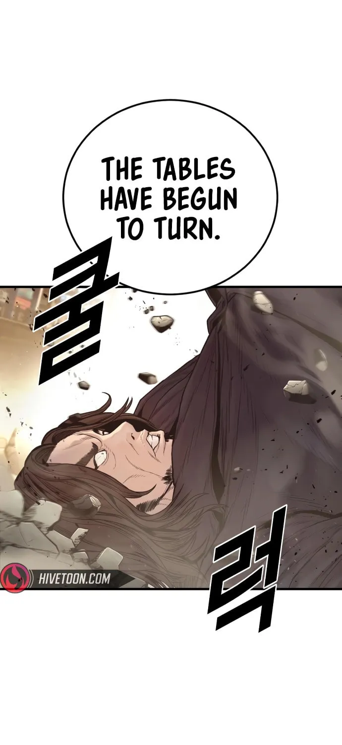 Read Manager Kim chapter 200 image 22 on Lezhin