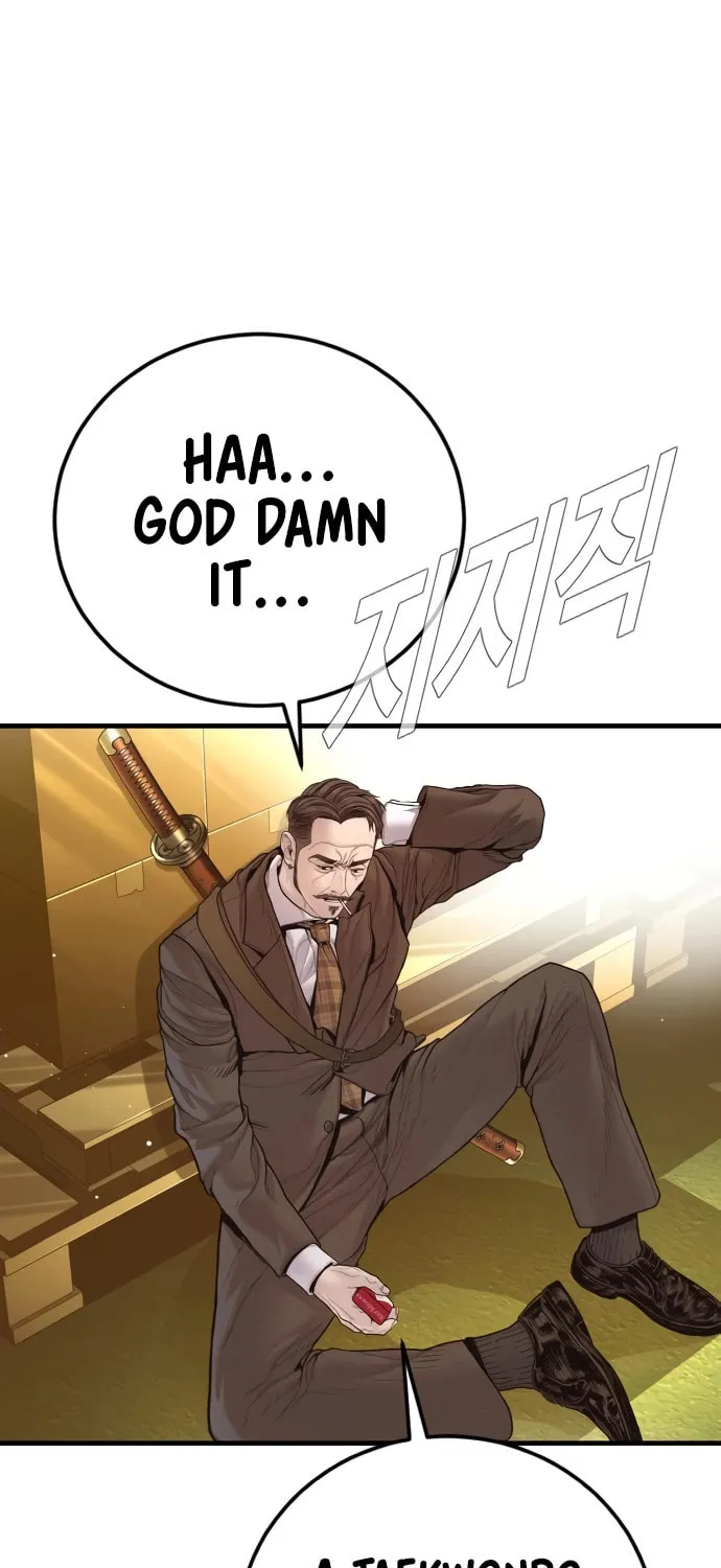Read Manager Kim chapter 200 image 26 on Lezhin