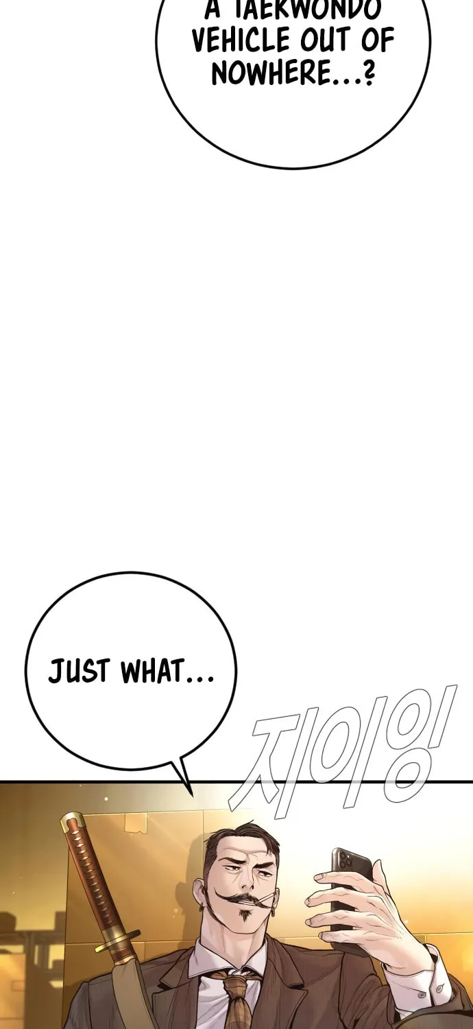 Read Manager Kim chapter 200 image 27 on Lezhin