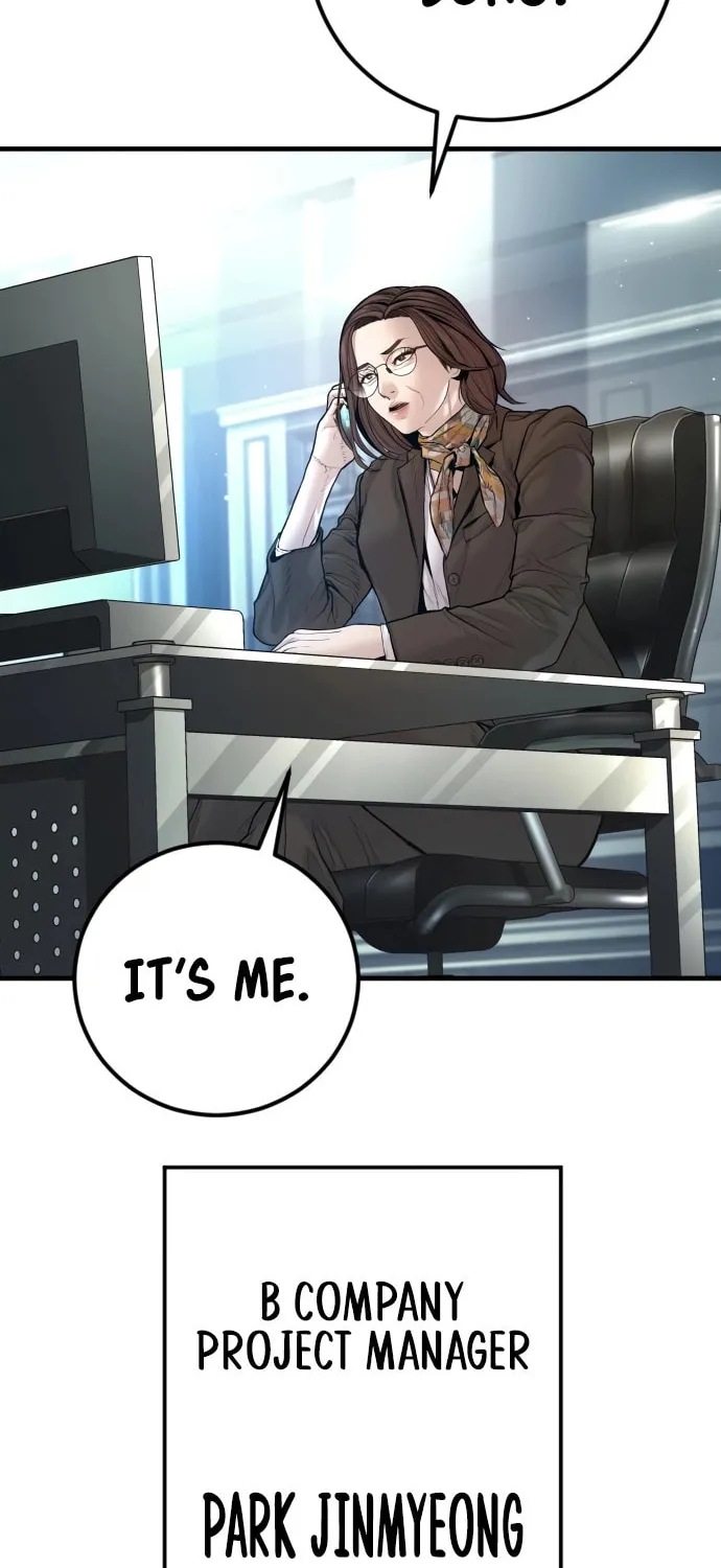 Read Manager Kim chapter 200 image 29 on Lezhin