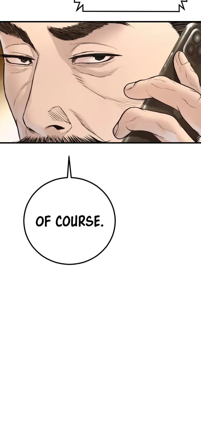 Read Manager Kim chapter 200 image 38 on Lezhin