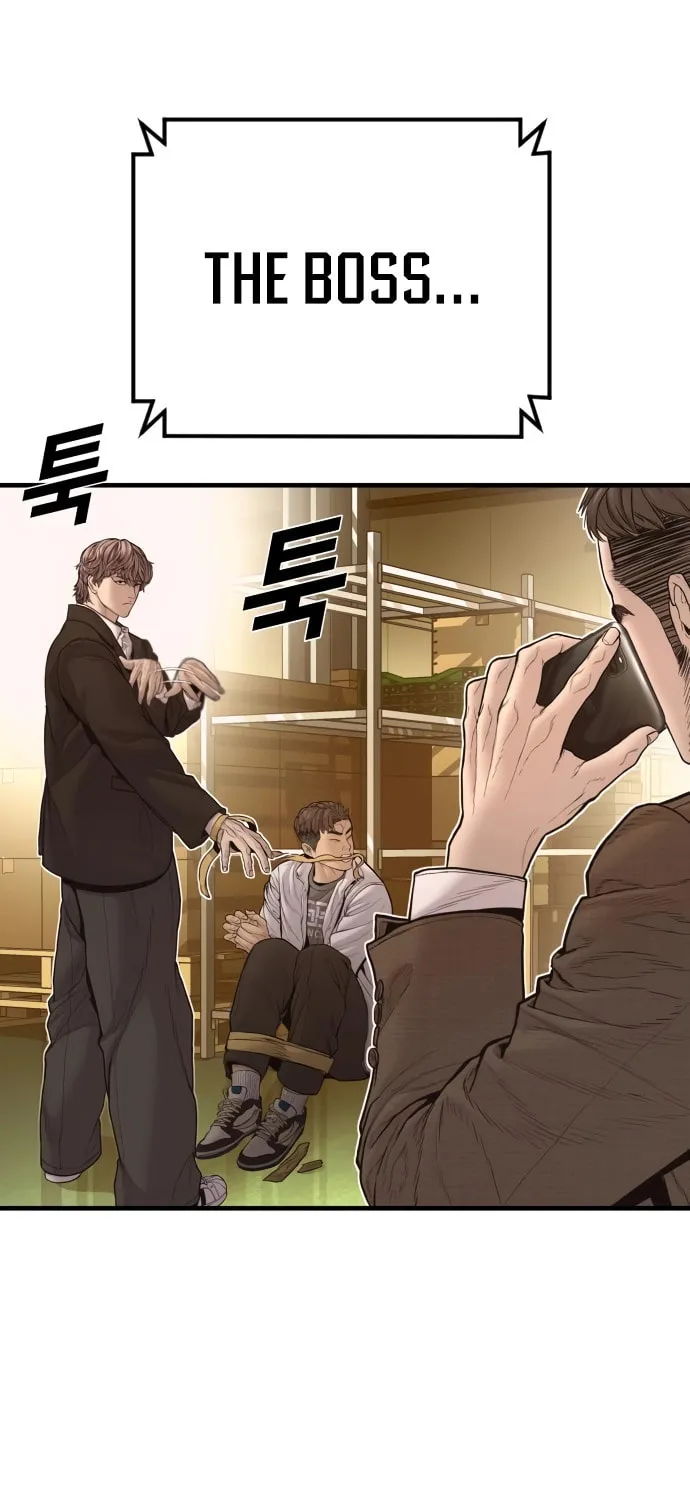 Read Manager Kim chapter 200 image 39 on Lezhin