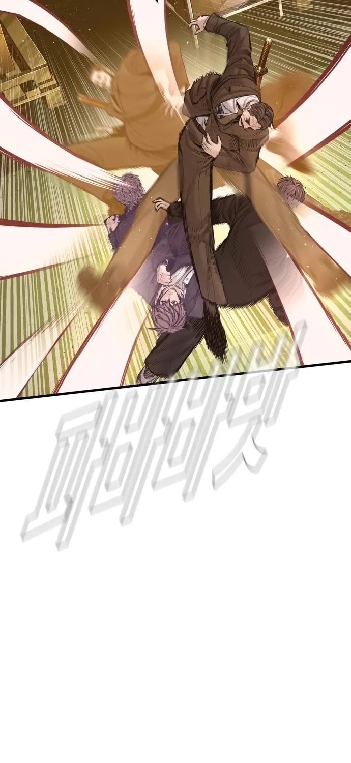 Read Manager Kim chapter 200 image 46 on Lezhin