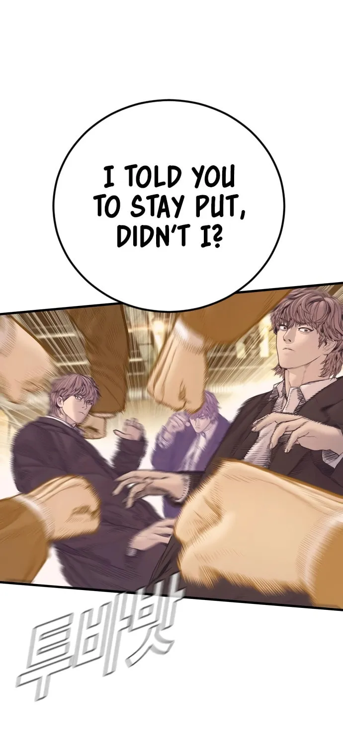 Read Manager Kim chapter 200 image 47 on Lezhin