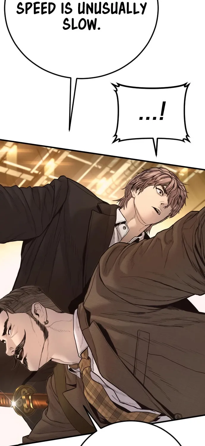 Read Manager Kim chapter 200 image 51 on Lezhin