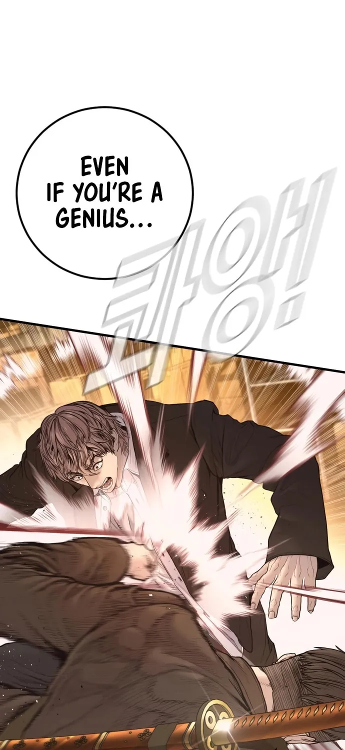 Read Manager Kim chapter 200 image 54 on Lezhin