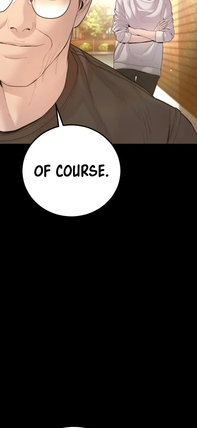 Read Manager Kim chapter 200 image 6 on Lezhin
