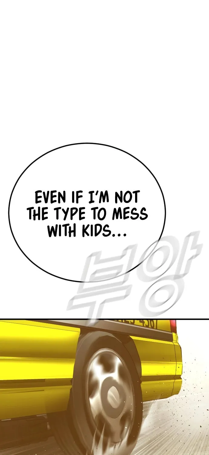 Read Manager Kim chapter 200 image 60 on Lezhin