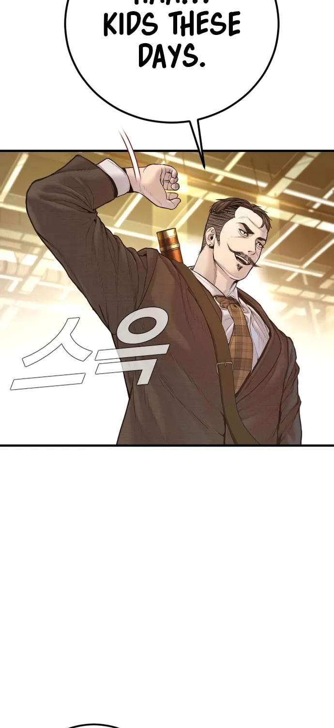 Read Manager Kim chapter 200 image 69 on Lezhin