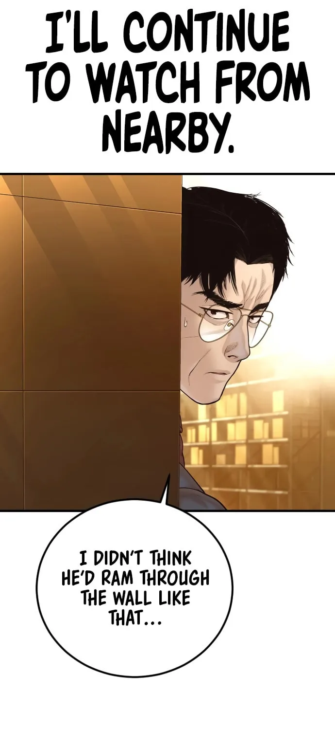 Read Manager Kim chapter 200 image 77 on Lezhin